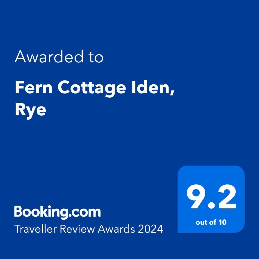 Fern Cottage Iden, Rye Экстерьер фото
